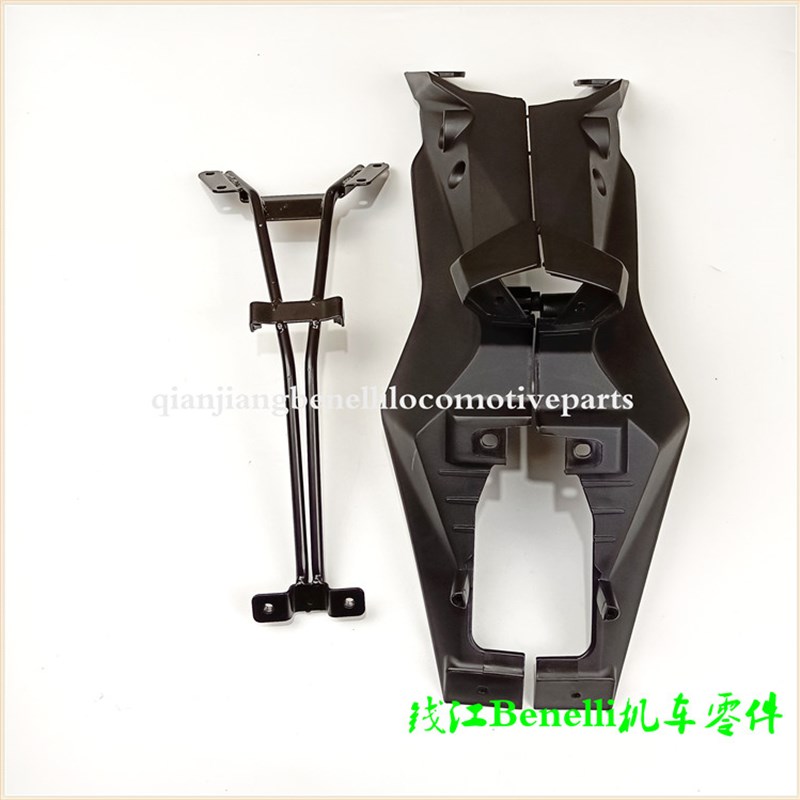 适用 蓝宝龙小黄龙BJ300GS/BJ250-15/-A后挡泥板左右件 安装支架