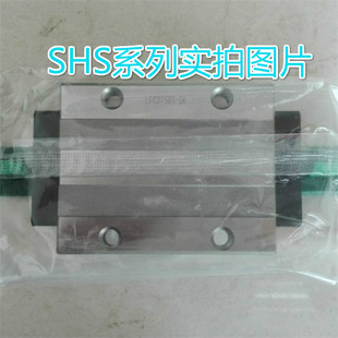 THK直线导轨滑块轴承ZZKK SHS20LV 25LV 30LV  东莞THK直线滑轨