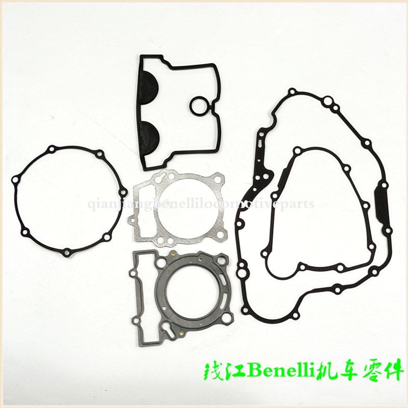 适用小黄龙BJ250-15/-A/E/-18/TRK251左右盖垫片气缸盖罩密封垫