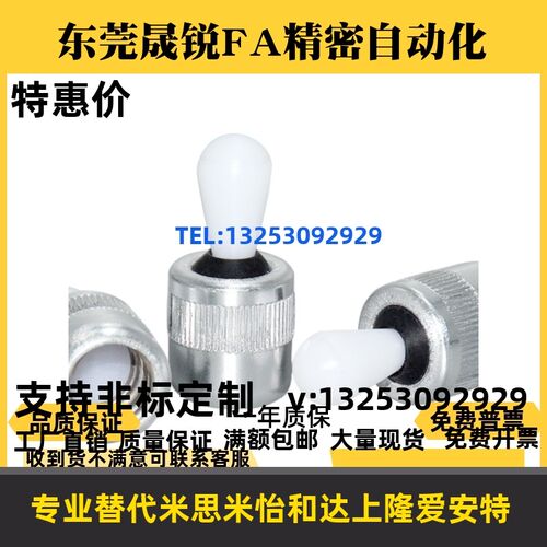 侧向定位销ZAV31/32/41/42/51 52 53 61 62 63 -D3 D5 D6 D8 D10