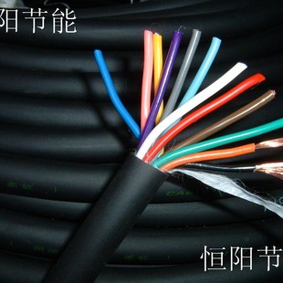 RVV国标12芯0.75平方电缆线电机电源线机械设备控制线超柔软铜丝