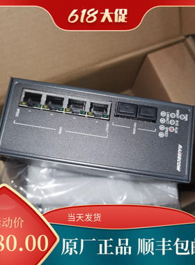 原装瑞斯康达Gazelle S1020i-2GF-4GE-GL-AC千兆网管工业交换机