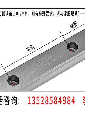 直线滑轨滑块轴承CGW20CC 15CA 25CC 30CC CGH25CA 30CA 20CA HA