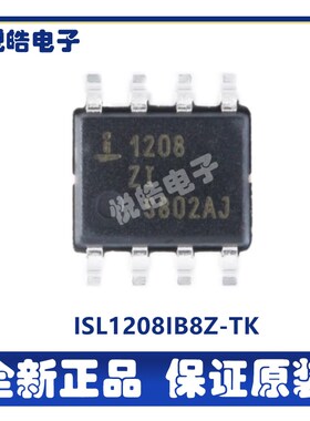 ISL1208IB8Z-TK 1208IB8Z SOIC-8 实时时钟芯片 电子元器件配单