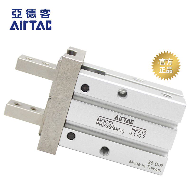 亚德客小型气动迷你HFZ-6-10-16-20-25-32-40夹爪手指气缸旗舰店