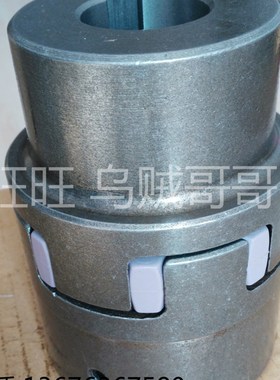 德国KTR ROTEX65 92SHA ST梅花弹性联轴器/原装进口98SHA D-48407
