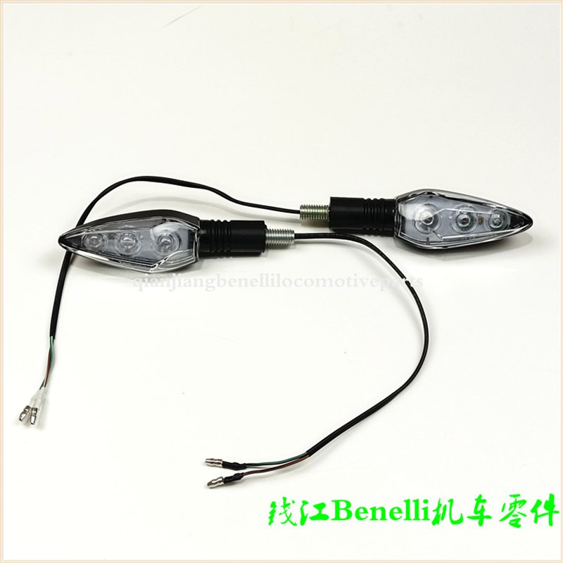 蓝宝龙BJ300GS/-3/302/150-17A小黄龙250-15A转向灯 转弯灯方向灯