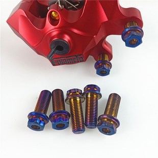 爱得利佛兰多卡钳HF6大鲍鱼不锈钢烧钛螺丝细牙M10 幻彩适合MOFO