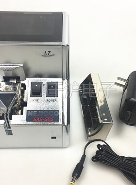 NEJICCO螺丝供料机SAS-517 514 自动螺丝机SAS-505排列机