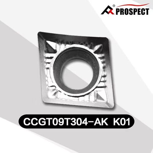 CCGT09T302/CCGT09T304/CCGT09T308-AK K01普斯特切铝专用刀片