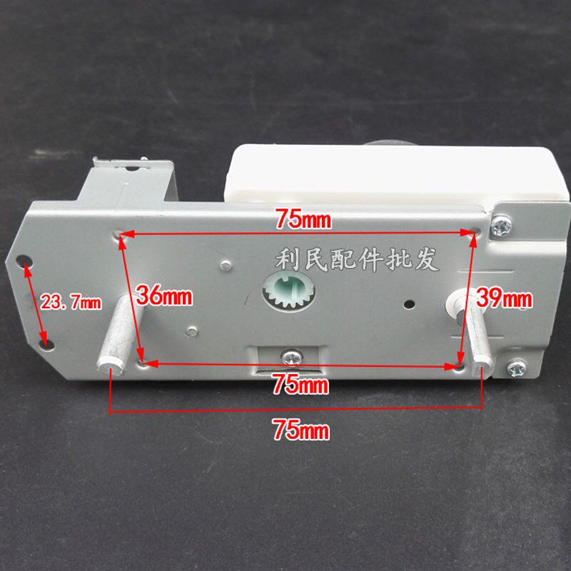 全新原装格兰仕微波炉定时器TM30MU01E不带烧烤 30V火力调节开关