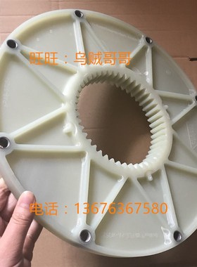 原装进口KTR BoWex 65 FLE-PA-314.25尼龙盘42齿连接发动机盘整套