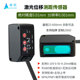 高精度激光位移测距传感器RS458模拟量0 20mA 5V输出 10V