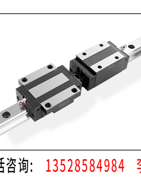 银泰导轨PMI/AMT轴承MSA20S-N MSA20S-H MSA20S-P MSA20SSSFCN F0