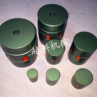 L095 L075 110 150 225现货齐全 L型联轴器 190 梅花型三爪L070