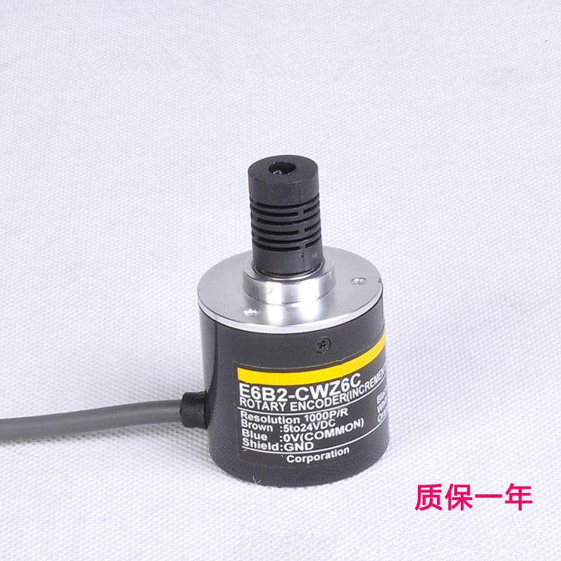 E6B2-CWZ6C 2000P 1024P 2048P 2500P/R旋转编码器