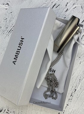 AMBUSHd火机壳项链套链吊坠hiphop嘻哈挂脖子ins潮流小众来图定制