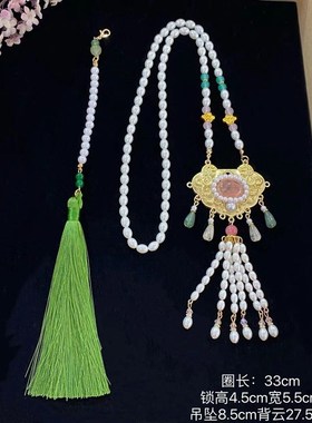 马面裙璎珞c女长款明制成人流苏背云项链汉服配饰古风平安锁吊坠