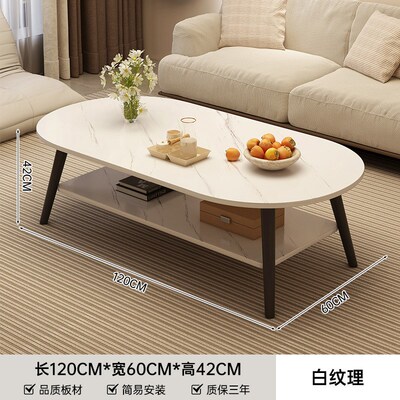 小户型茶几出租i屋用客厅家用小型创意沙发桌简易双层小桌子小茶