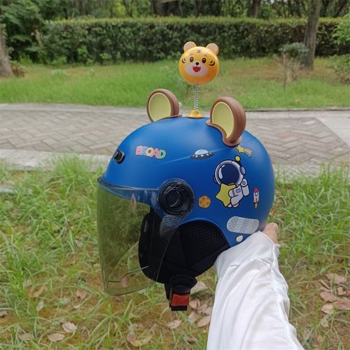 1-5岁国标f认证儿童头盔电动车男孩女孩四季通用护耳款可爱防晒