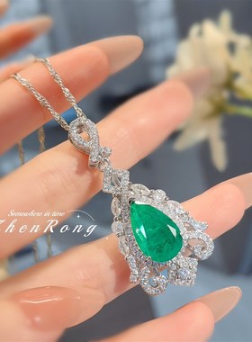 奢华豪镶培育祖母绿吊坠时尚气质百搭高碳钻水滴梨形Z绿钻项链女