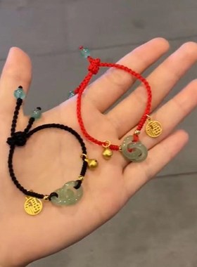 抖音快手爆款环环r相扣平安扣手工编织手绳简约情侣转运手绳