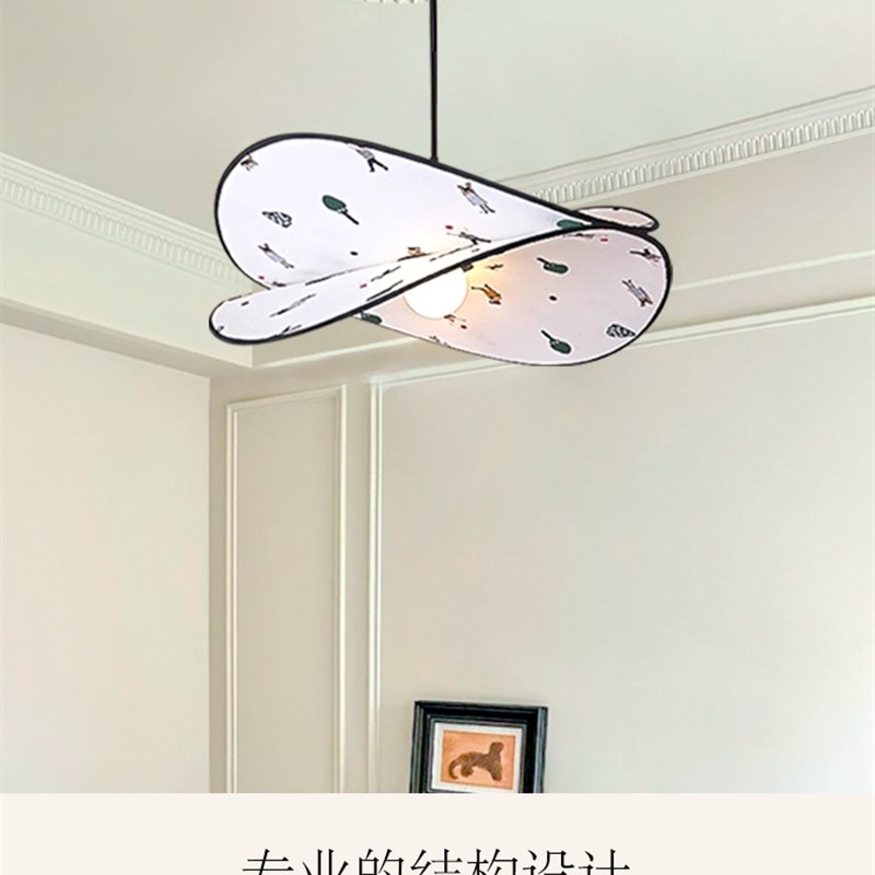 法式卧室书房吊灯丹麦刺绣薯片灯A儿童房创意ins北欧布艺设计师灯