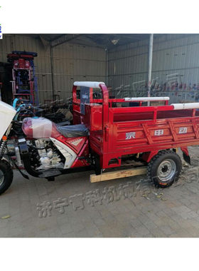 汽油摩托三轮车    工地运输带高低速三马车   农用拉货运输车