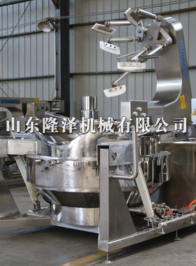 隆泽米粉辣酱炒锅多头平底牛肉酱炒锅 大型多爪火锅底料生产设备