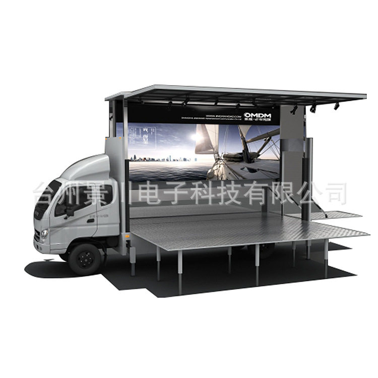 LED演出舞台车 大小篷车巡展美食车/早餐车/小吃