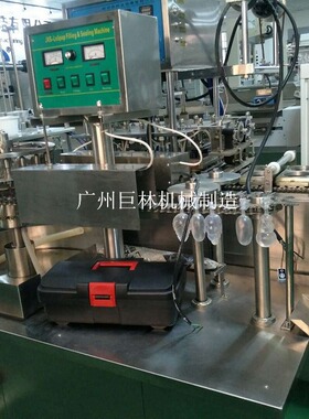 TK-200型 棒棒冰机 棒棒冰灌装封口机果汁饮品灌装封口机厂家供应