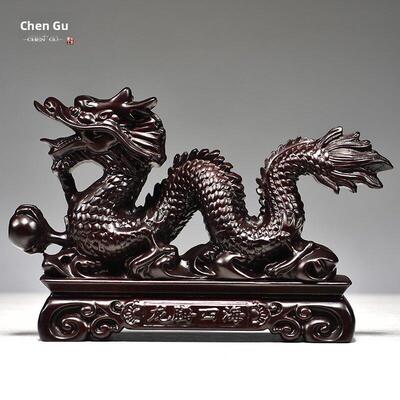 乌木生肖龙饰品实木雕刻角木龙客厅卧室生肖吉祥物工艺品