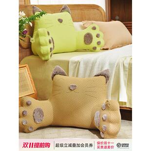 阳春小镇猫咪靠床头靠垫软包飘窗沙发大靠背枕护腰靠高级感可拆洗