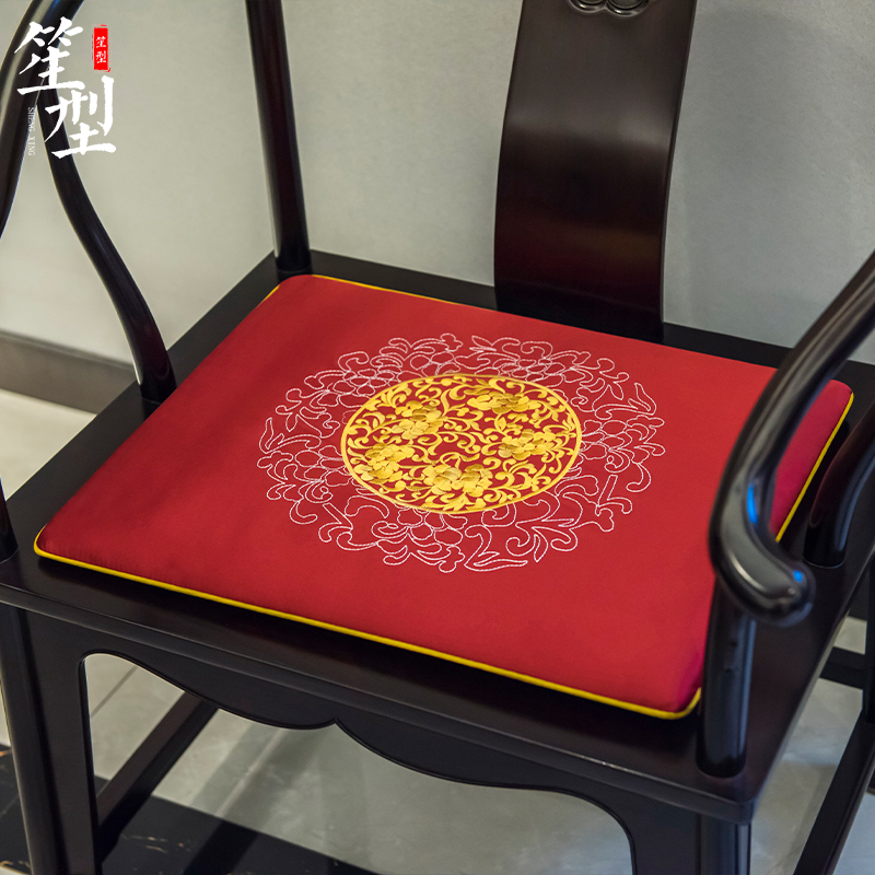 中式椅垫红木沙发坐垫仿真丝绣花新古典实木家具椅子圈椅茶椅座垫