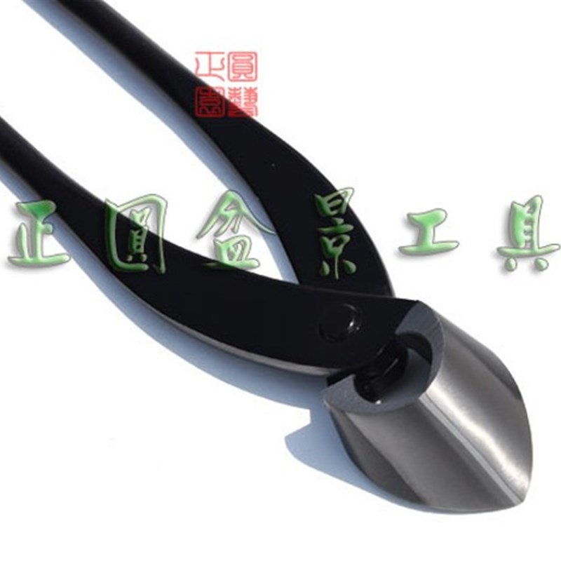 280合金钢叉枝剪 斜口剪 切枝剪 叉枝切 斜切剪正圆龙牙大号RC-17