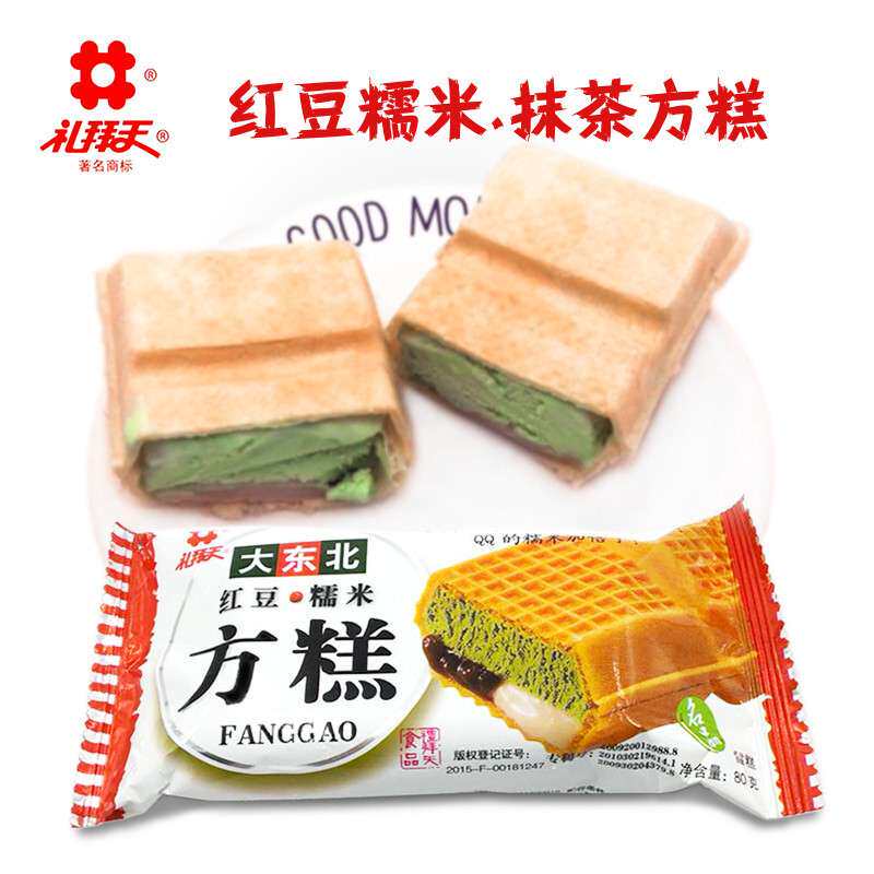 礼拜天红豆糯米方糕雪糕网红雪糕冰淇淋抹茶糯米冰激凌70g