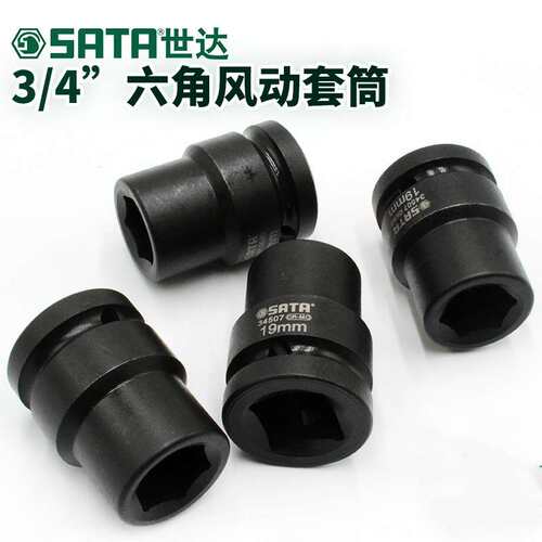 世达3/4