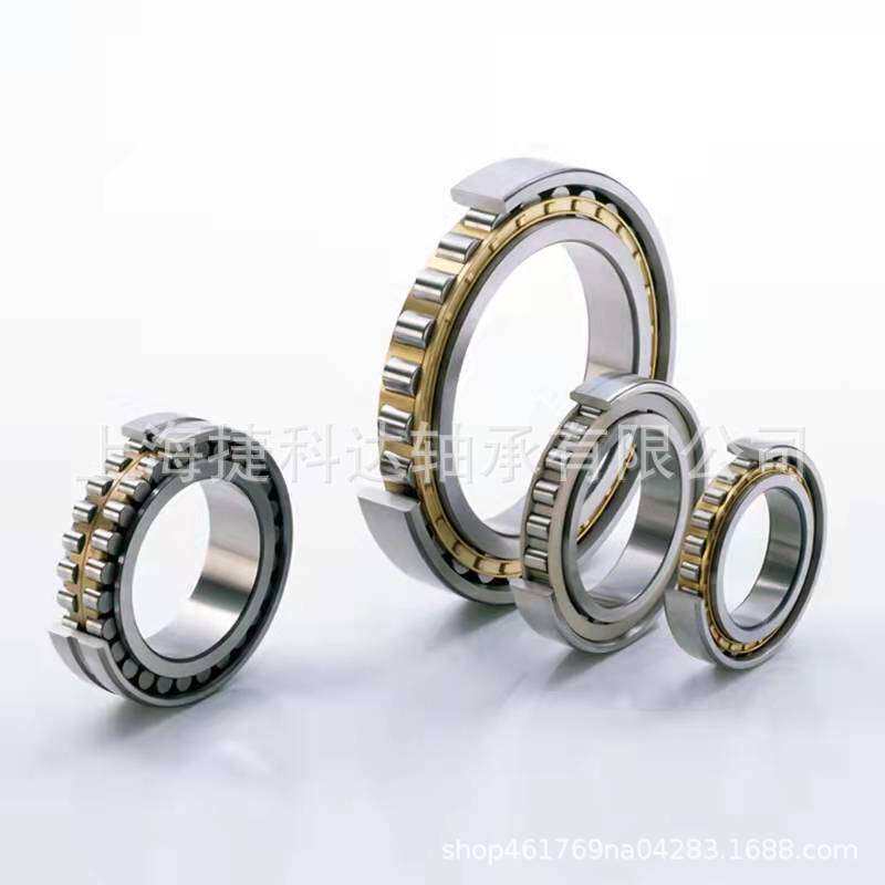 轴承NJ312EM NJ312W NJ312ECP NJ312ECJ NJ312ECM C3 NSK FAG SKF