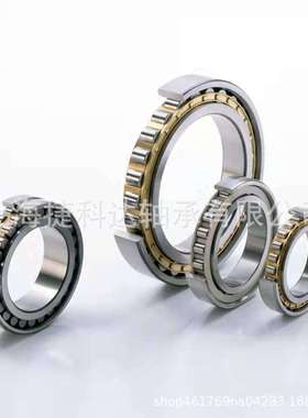 轴承NJ312EM NJ312W NJ312ECP NJ312ECJ NJ312ECM C3 NSK FAG SKF