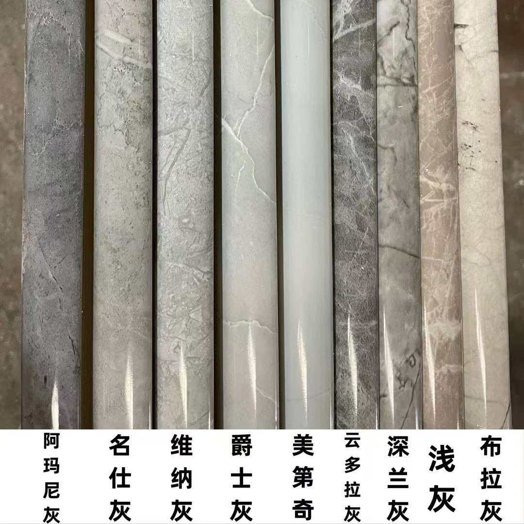 A 石塑瓷砖阳角线收边条2.5米2公分石塑护角条厚款大理石纹护角线