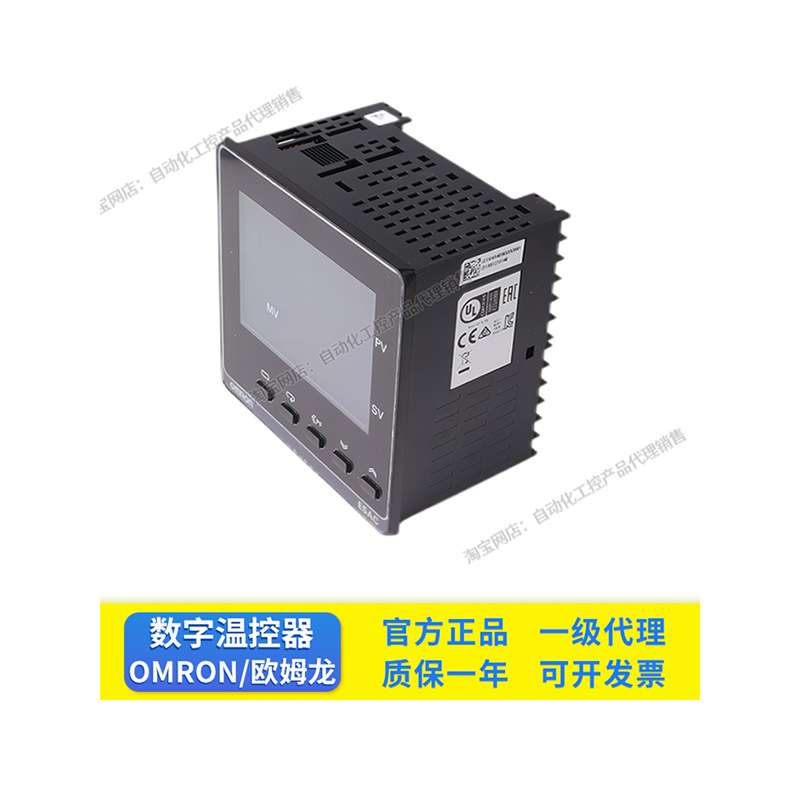 温控器E5AC-RX3ASM-800 QX3ASM PR2ASM CX3ASM 804 808