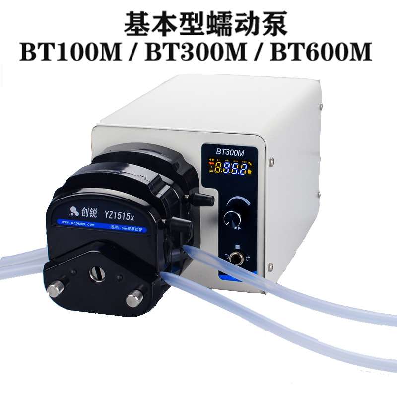 出口创锐BT100M BT300M BT600M 控速精准数字转速型蠕动泵实验室