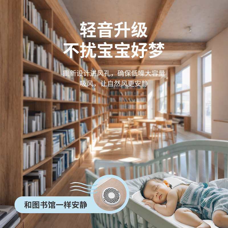 儿童手推车凉垫汽车坐垫夏季冰丝坐椅冰垫通风透气屁股垫