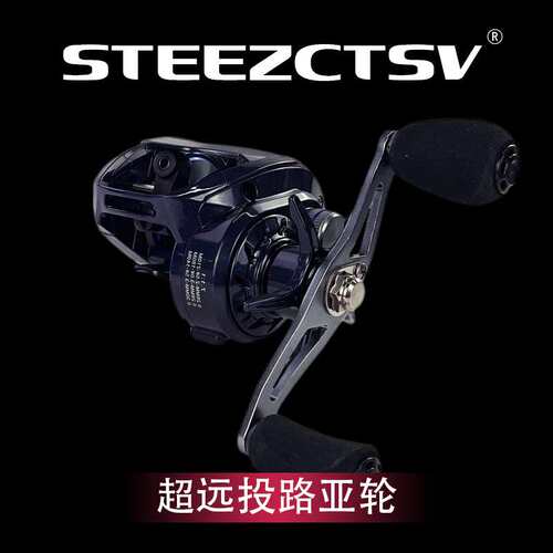 全金属线杯户外水滴轮不微物炸泛用线鱼渔轮厂家双运动远投打黑防