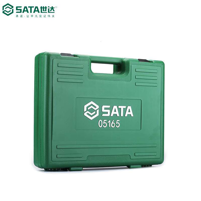 DS世达05165 05166家庭物业常用维修组合工具箱电工管道维修