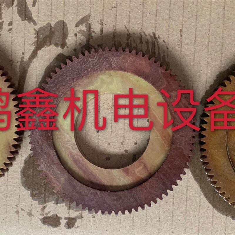 宁江 滚齿机胶木齿轮1.25模数76齿L定做各种挂轮,尼龙齿轮