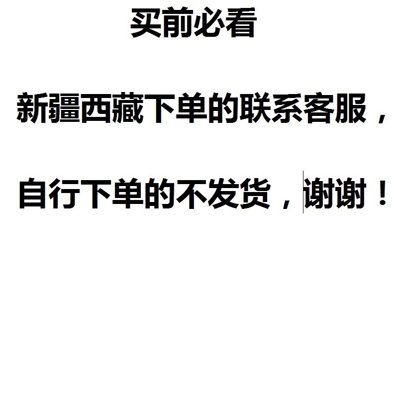 新款轻便软胶小码简便水鞋男雨靴高筒防臭加大短筒橡胶雨鞋女士潮