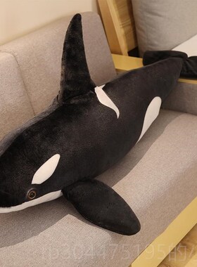 新款黑色虎鲸鲸仔抱枕玩偶长条枕夹公腿睡觉鱼毛玩具布娃娃绒男生