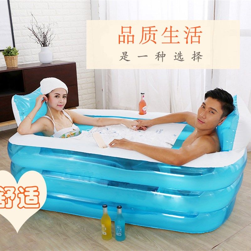 双人加大号泡澡浴桶夫妻折叠沐浴池家用超大号情T侣胖子全身洗澡