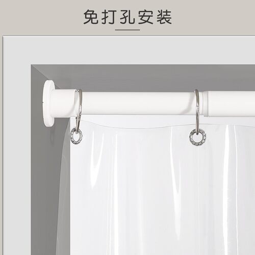 家用厨房防油烟门帘隔断卫生间异味客厅挡风分割免打孔塑料透明帘